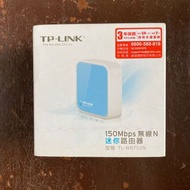 TP-LINK 150Mbps無線迷你路由器 TL-WR702N #23旋轉生日慶