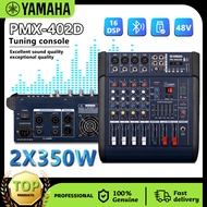 YAMAHA PMX402D-USB AUDIO MIXER มีมิกเซอร์และแอมพลิฟายเออร์และ ขับลำโพงขนาด 10 นิ้วสี่ตัว มีแหล่งจ่ายไฟ 48 V เอฟเฟกต์แอนะล็อก 16 แบบ