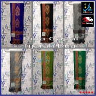 Rida capal al hafiz  @ shawl al yamani good quality[Ready Stock]