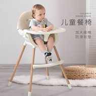 LdgBaby Dining Chair Children's Dining Chair Multifunctional Foldable Portable Large Baby Chair Dining Table and Chair S