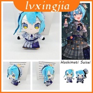 Hoshimachi Suisei Hololive Crown Plush Adorable Toy For Kids Adults And Young