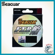Seaguar FXR Fishing Line 100m - Various Sizes Available