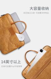KINGCASE ASUS Zenbook Pro 15 Flip OLED 15.6 吋手提包牛皮紙夾層皮套保護套保護