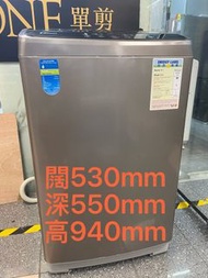 Whirlpool VAW758P 7.5公斤洗衣機