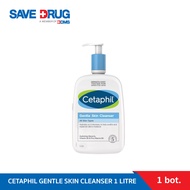 CETAPHIL GENTLE SKIN CLEANSER 1 Litre