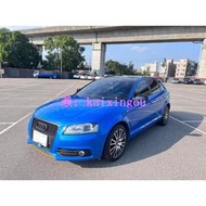 2013年式  A3 Sportback 1.8 TFSI 實價刊登:27.8萬 中古車 車 代步車 轎車