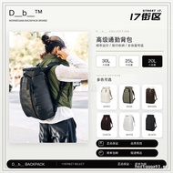W27dbjourney Db Backpack Norway Imported Ski Backpack 20L Hiking Backpack Outdoor Backpack