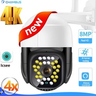 8MP 4K WiFi IP Camera 5MP CCTV Cam Auto Tracking Video Surveillance 1080P Mini Cam ICsee Alexa Onvf NVR Security Protection PTZ