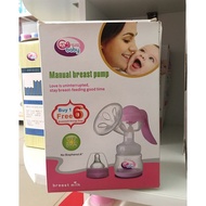 Gb baby manual breast pump