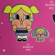(泡泡) Crybaby 飛天小女警 Powerpuff girls (泰國網上抽盒機限定)
