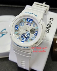 นาฬิกาข้อมือผู้หญิง สายเรซิ่น Casio Baby-G รุ่น BGA-190-7B