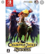 收 SWITCH Champion Jockey Special （自用)