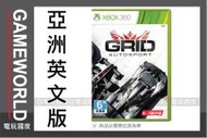 【無現貨】X360 GRID：賽車運動 ＊亞英版＊(XBOX360遊戲)2014-06-27~【電玩國度】