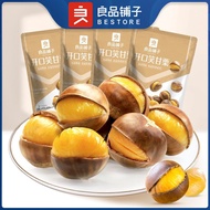 [Good Product Shop] Smile Sweet Chestnut 120G [BESTORE] Happy Chestnut 120G