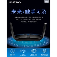 [Consultation Enjoy Low Price] NETGEAR Network RAX120 Router AX6000M Dual Band wifi6 Wireless 5G Por