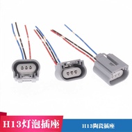H13 Car Headlight Socket Car Bulb Socket h13 Ceramic Socket h13 Headlight Socket Car Headlight Plug