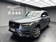 低里程 2017式 Volvo XC90 D5 Momentum 七人座『小李經理』元禾國際車業/特價中/一鍵就到