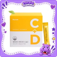 Hurum Vitamin C + D – 2g × 100 Sticks, Daily Supplement