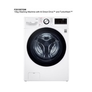 LG F2515STGW | 15kg Washing Machine with AI Direct Drive™ and TurboWash™