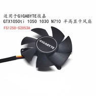 Suitable for GIGABYTE GIGABYTE GTX1050ti 1050 1030 N710 Semi-High Graphics Fan