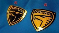 戰將 新戰將 戰將6 FIGHTER FT NFT FT6專用 盾型玻璃雙色飾片