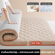 ที่นอน 3 ฟุต ที่นอนยางพาราเเท้100% พร้อมสายรัดมุม หนา สินค้าโรงแรมนุ่ม พับเก็บได้ TOPPER ที่นอน สุขภ