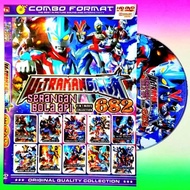 Ultraman Robot Movie Cassette - Kids Movie Series Movie