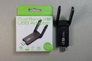 USB無線網卡 免驅 台式機筆記本usb無線網卡wifi網絡接收器wifi6USB無線網卡