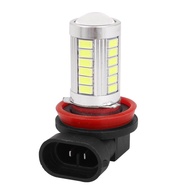 Bohlam Lampu Fog Lamp Kabut LED 33 Mata FOGLAMP H11 H8 HB4 / 9006 16Watt 16W Mobil 16 Watt Mobil