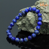 หินลาพิส ลาซูลี หินแท้ 100% ขนาด 8 มิล Lapis Lazuli  กำไลหินมงคล หินมนตรา หินสีน้ำเงิน by.ออมทอง