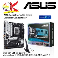 ASUS B650M-AYW WIFI DDR5 D5 AM5 MOTHERBOARD COMBO PROCESSOR AM5 RYZEN 5 7500F /AM5 RYZEN 7 7800X3D /