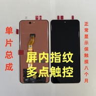 จอภาพโทรศัพท์มือถือ Honor 70 80PRO X40 X50 80GT X50i 100 Honor 90PRO ชิ้นส่วนทั้งหมด จอภาพ จอภาพโทรศ