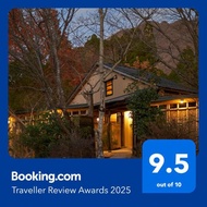 โรงแรม Yufuin Rakuyu - Yufuin Onsen, ยูฟุอิน