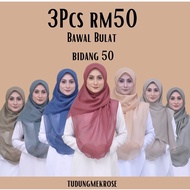 tudung bawal cotton curve bidang 50