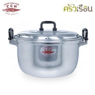 Crocodile Two-Handled Pot Ear Thickness 50 Cm. Capacity 53.5 Liters Brand Aluminum Two Handles Boile