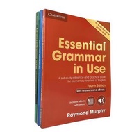 《現貨》Cambridge English Grammar in Use/Essential Grammar in Use/Advanced Grammar in Use/Set of 3 /全新劍橋