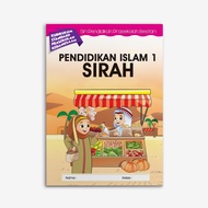 Buku Prasekolah Pend Islam Sirah Buku 1 (Latihan Aktiviti) | Preschool Exercise Book