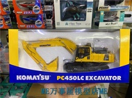 New Style 1: 50 KOMATSU PC450LC EXCAVATOR KOMATSU EXCAVATOR Alloy Engineering Vehicle Model