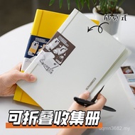 Collection Book Foldable Folder Data A4 Data Collection Book Interstitial Data A3 Foldable DD1N