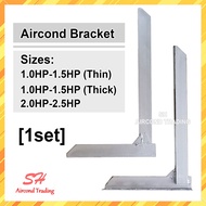 Aircond Outdoor Bracket Steel Bracket [1set] 1.0hp-1.5hp 2.0hp-2.5hp