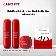 Bộ Mỹ Phẩm Kans Mini Chống Lão Hoá Săn chắc đàn hồi chống nhăn và làm mịn nếp nhăn