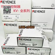 【詢價】KEYENCE基恩士 KV-TF40 可編程控制器 溫度PID溫度調節單元模塊