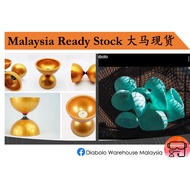 【Sundia Fly Golden Diabolo 1, 3-bearing-axle 三铃扯铃 金色培铃 单培 三培】Ninja Diabolo Bubbleling Signature mode