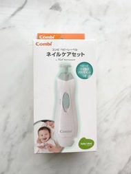 全新 Combi 磨甲機