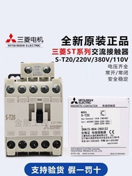 Fashion Fashion ❤ Xiaoxiangfeng Original Mitsubishi Motor AC Contactor S-T20 ST20 Alternative S-N20 