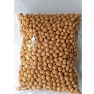 Egg Nuts/Egg Nuts/Egg Nuts