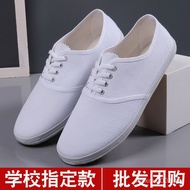 White Sneakers Canvas Shoes White Shoes Gymnastics Shoes Tennis Shoes Martial Arts Training Sports S