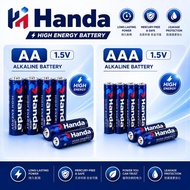 Handa AA & AAA Carbon Zinc Battery 1.5V High Quality Dry Cell Battery for Toys, Remote Control, Cloc