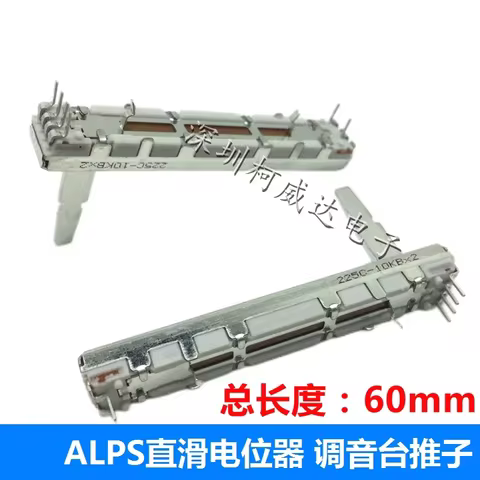 1pcs，Straight slip potentiometer，10KB×2，6Pin，DCV1020，DDJ-RR XDJ-RR DDJ-1000 1000SRT，Mixing console v