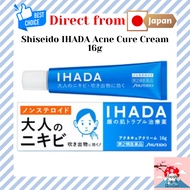 [Direct from Japan] IHADA Acne Cure Cream Non-steroidal Gel-cream type Acne treatment 16g